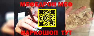 каннабис Славгород