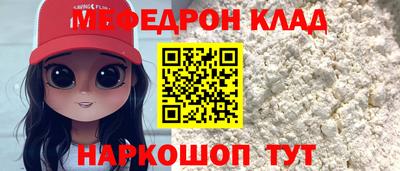 шишки Славянск-на-Кубани