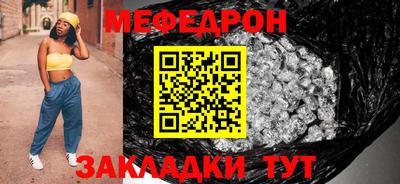 шишки Славянск-на-Кубани